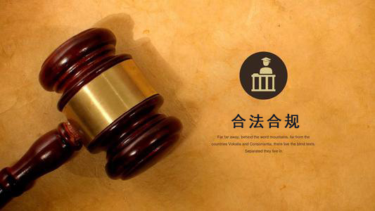 耒阳应收账款管理秘籍：让企业资金不再“流浪”