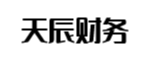 耒阳天辰财务管理